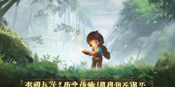 问道手游能提升伤害吗？