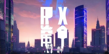 Apex手游支持中文吗？