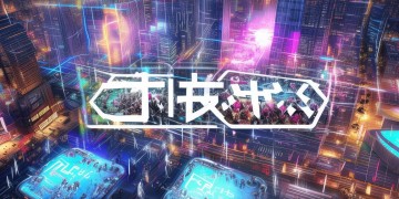 CF手游传奇有用吗？